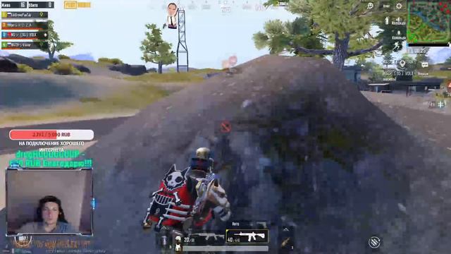 ОБНОВЛЕНИЕ 1.0 В PUBG MOBILE - НОВЫЙ ЭРАНГЕЛЬ👑 Royale Pass 15👑ИГРАЮ С ПОДПИСЧИКАМИ 😲 👑 смотреть онлайн