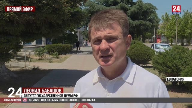 Всё для победы смотреть онлайн