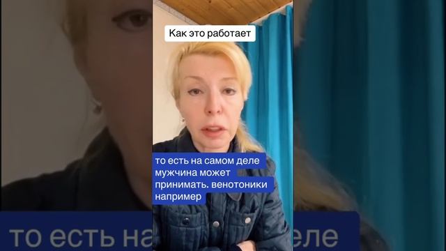 Диосмин укрепляет венозные сосуды смотреть онлайн