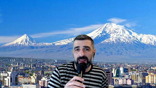 Караоке на песню МАСИС ( гора Арарат ) смотреть онлайн