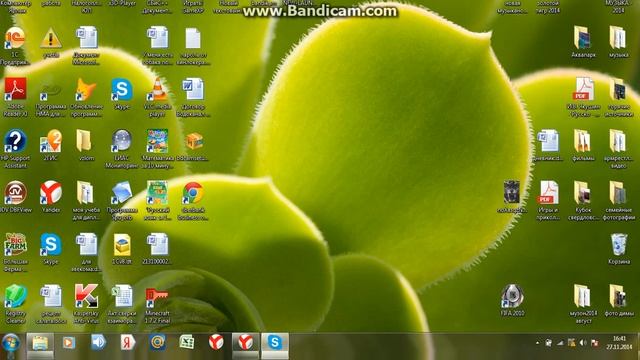Как и где?Скачать Winlocker. смотреть онлайн