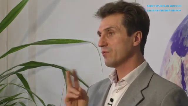 Почему закон данный для жизни творения послужил к его смерти. смотреть онлайн
