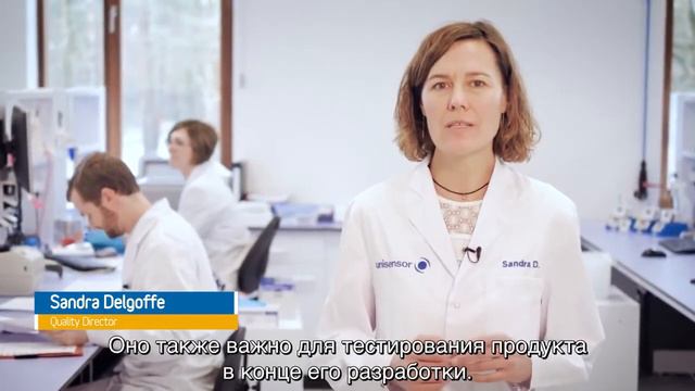 Где производятся экспресс-тесты на антибиотики в молоке. смотреть онлайн