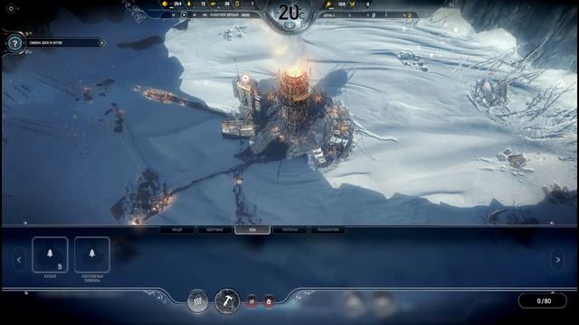 Frostpunk►Лучшая СТРАТЕГИЯ 2018 ГОДА? смотреть онлайн