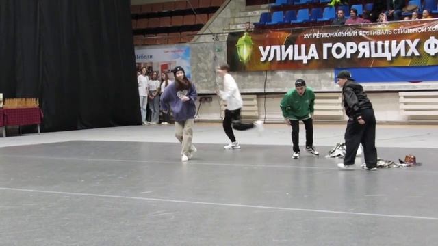 "Мексика". Магнитогорск. смотреть онлайн
