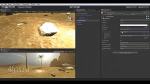 Unity уроки. Источники света.