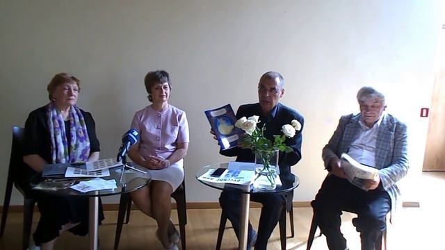 Дни Русской культуры в Латвии 2019 - весенняя сессия смотреть онлайн