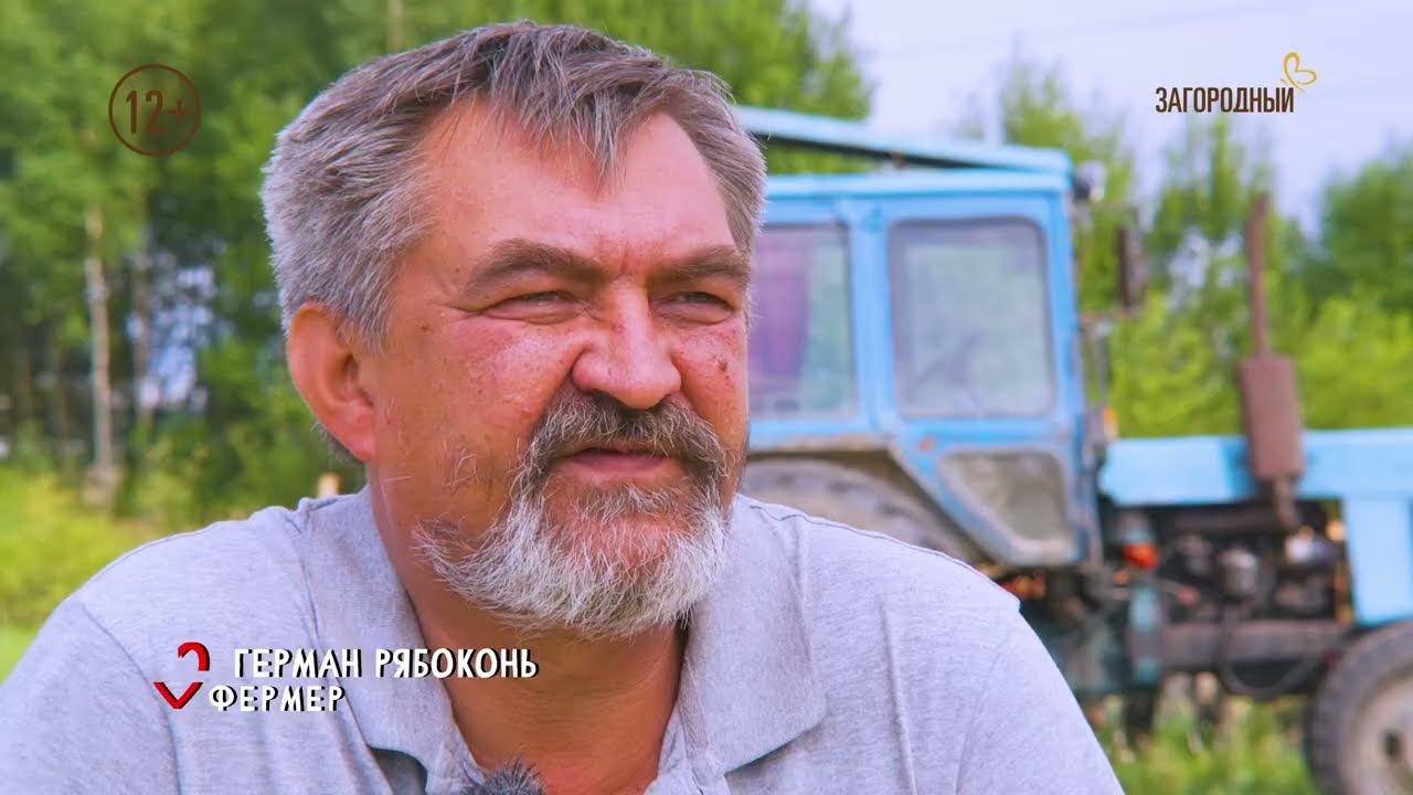 Деревня Райкузи // Счастливы в месте смотреть онлайн