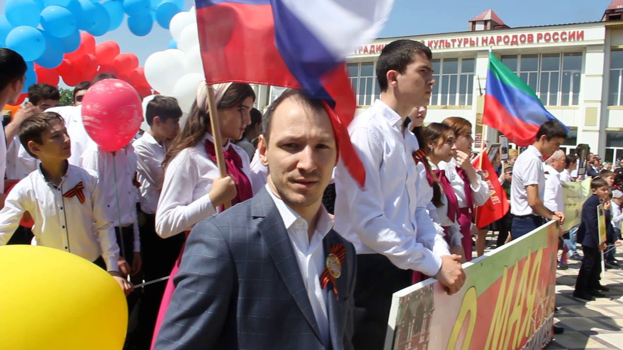 9 мая парад Бабаюрт 2019 смотреть онлайн