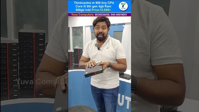 Tiny CPU Best Price l i5 6th Gen 4gb Ram 500gb HDD l Yuva Computers l HYD смотреть онлайн