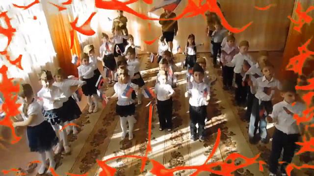 Гвоздики Отечества смотреть онлайн