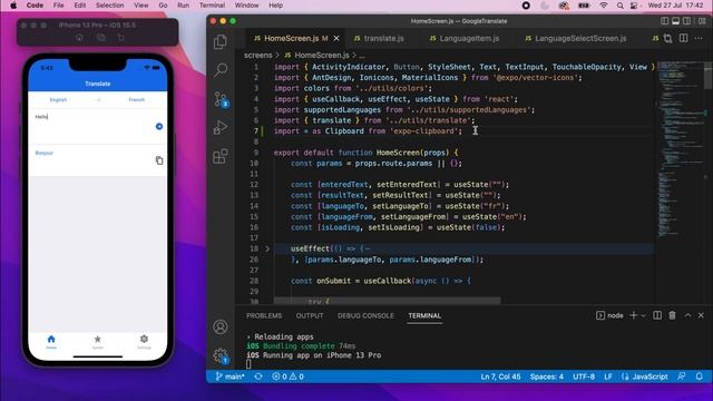 Google Translate Clone - React Native Tutorial | Part 16 смотреть онлайн