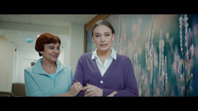 реклама Медси 2017 смотреть онлайн