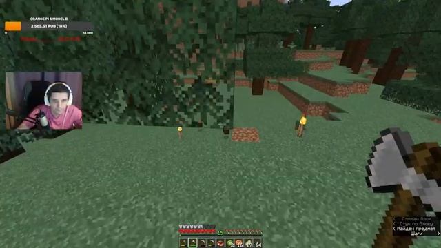 МОДЫ С ДЯДЕЙ СЭМОМ 1.18.2 #МАЙНКРАФТ смотреть онлайн