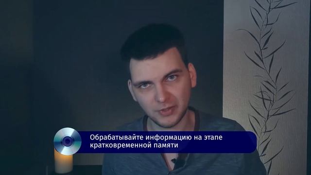 Учебник по Творчеству