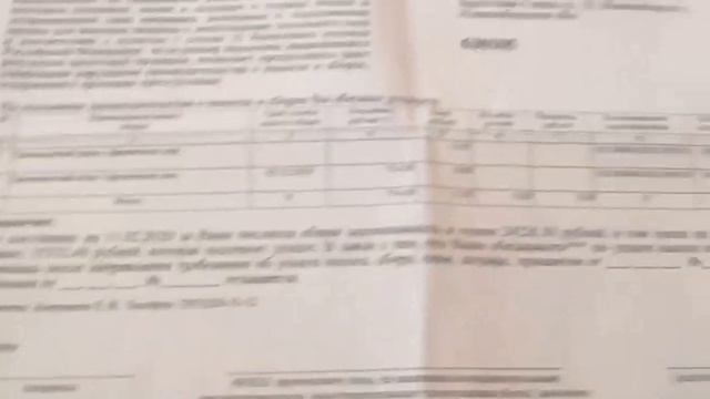 Это заговор против простого народа смотреть онлайн