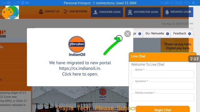 Indane Gas Address Change, Mobile Number Change, LPG ID Registration And Service Request Status 202 смотреть онлайн