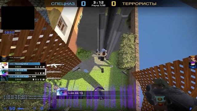 Банановый побег (CS:GO) | Веселый монтаж | #1 смотреть онлайн
