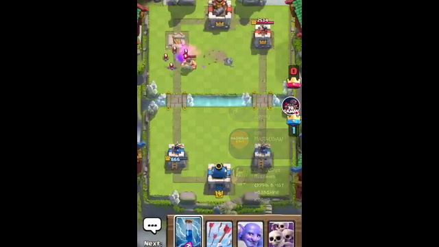 проходим испытание в Clash Royale//Clash Royale смотреть онлайн