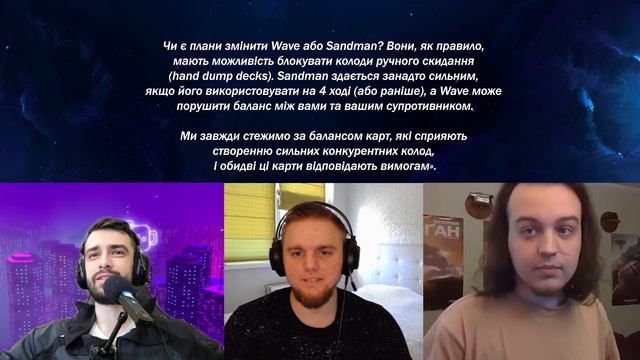 ШО ПО СНАПУ? #1 - плани розробників, чорний лебідь Jeff та знову трохи про Kitty Pride [Marvel Snap смотреть онлайн