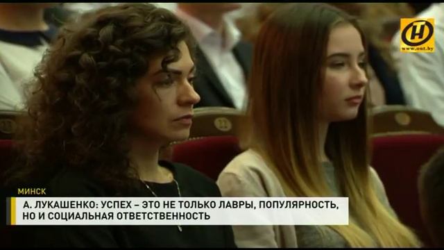 Президент встретился с творческой молодёжью смотреть онлайн