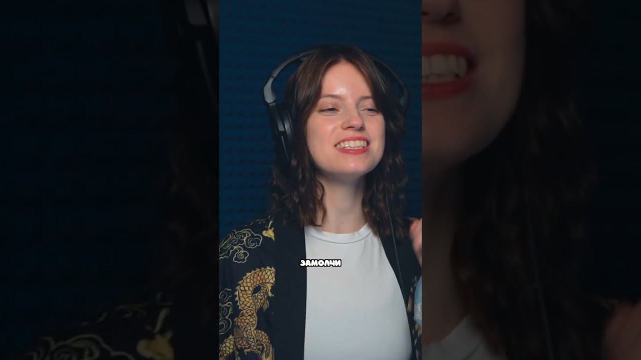 Благодарю за прекрасное зрелище! смотреть онлайн