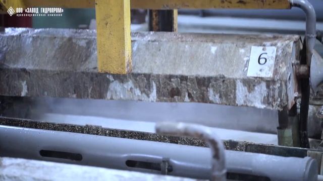 Рукава для каналопромывочных машин от "Завода Гидропром" смотреть онлайн