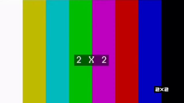 Реконструкция Переход в 16:9 2х2 19.10.2020 во время профилактики или без Профилактики смотреть онлайн