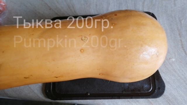 Просто готовить! ЭТОТ СУП СЬЕДАЕТСЯ МГНОВЕННО!!! ОВОЩНОЙ СУП С ФУНЧОЗОЙ И БЕКОНОМ смотреть онлайн