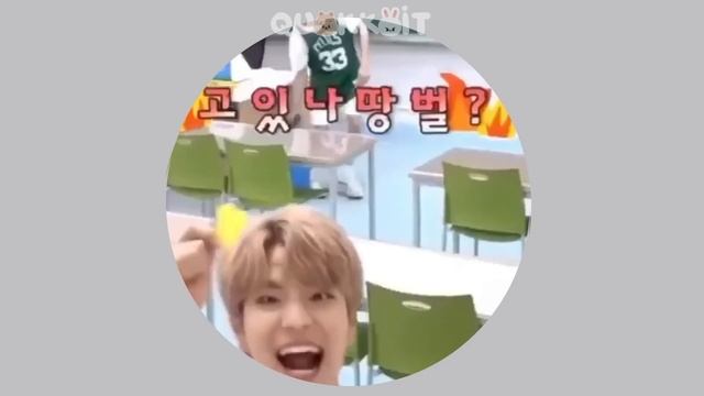 kim seungmin the savage смотреть онлайн