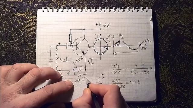 Трёхточка Хартли для начинающих радиолюбителей . смотреть онлайн