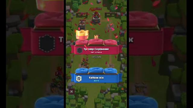 Колоды из большевиков и заклинаний фэйлы и смешные моменты смотреть онлайн