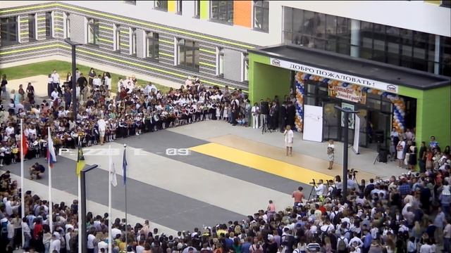 Открытие 29 школы. ВЭБ камера (1).Химки, Левый берег. смотреть онлайн