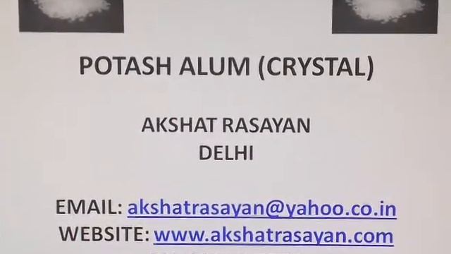 POTASH ALUM CRYSTAL смотреть онлайн