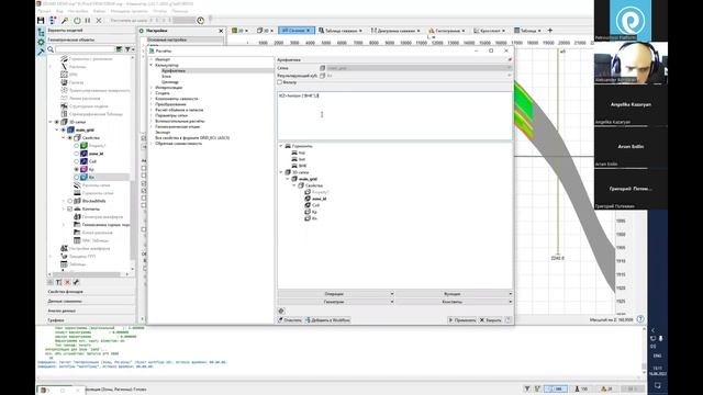 Геологическое моделирование в TNavigator