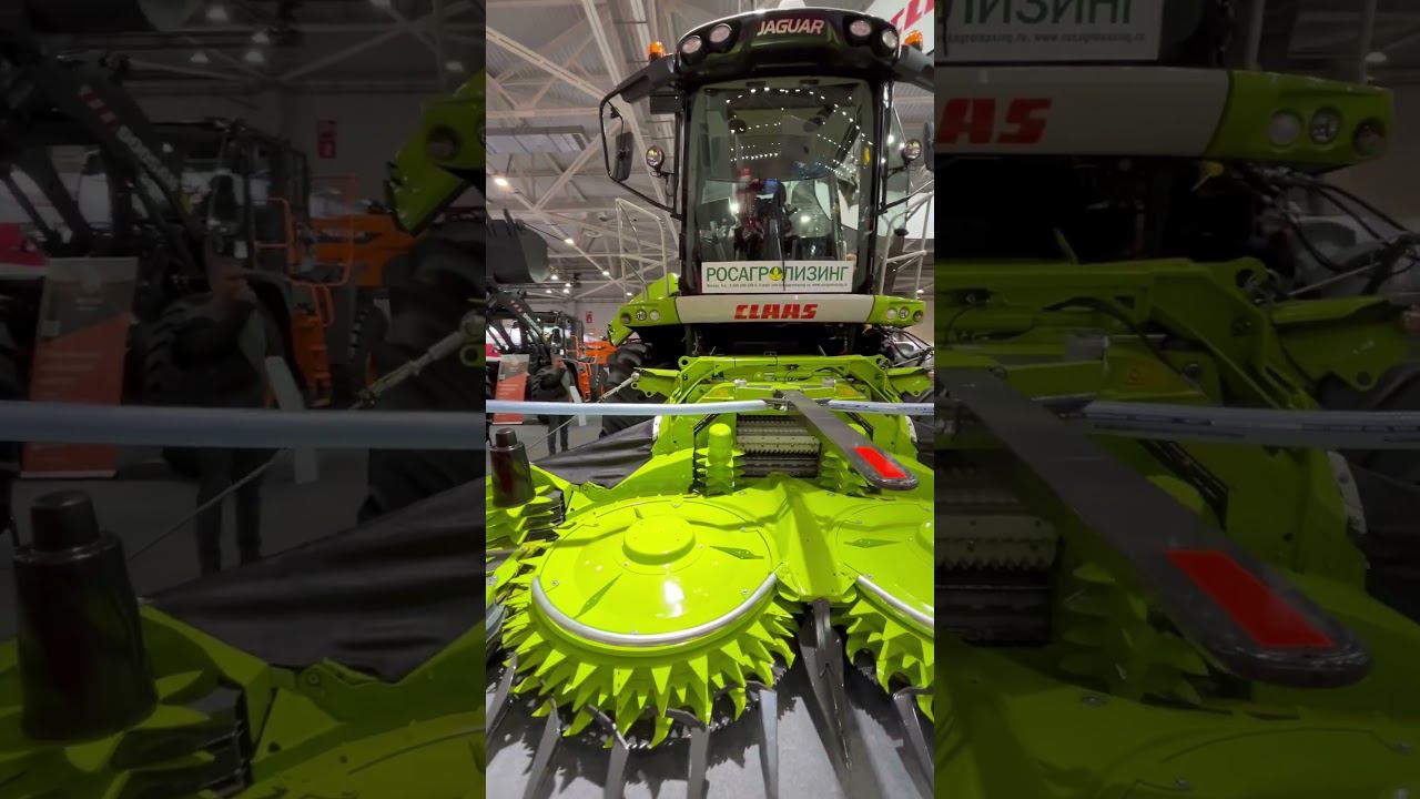 Выставка «ЮГАГРО 2023»