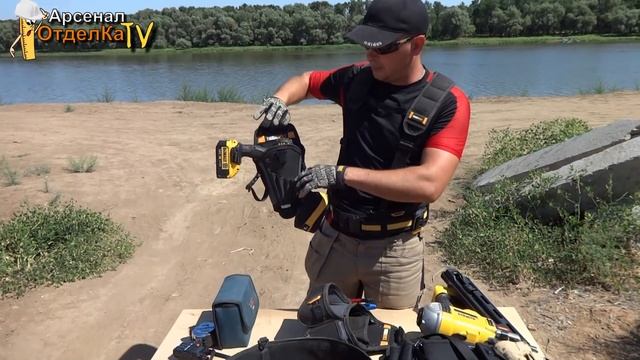 Арсенал/Монтажный пояс ToughBuilt