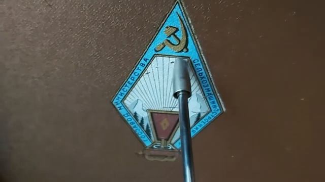 Тайны старого патефона смотреть онлайн