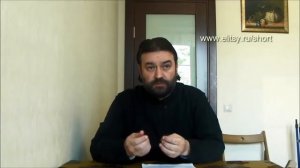 Если человек  с гнильцой  о. Андрей Ткачев Ждать ли исправления. Елицы