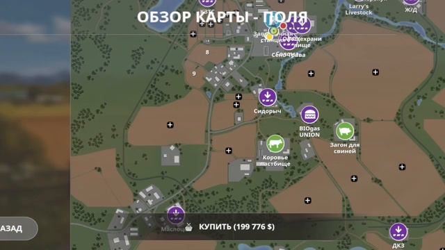начинаем играть на пионере , (fs2020mods) смотреть онлайн