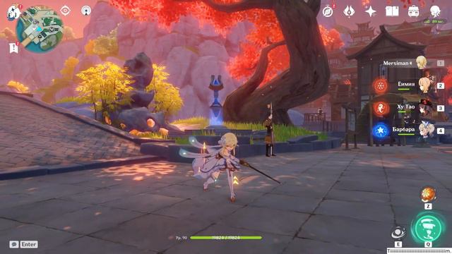 Ежедневная рутина! возможна рыбалка смотреть онлайн