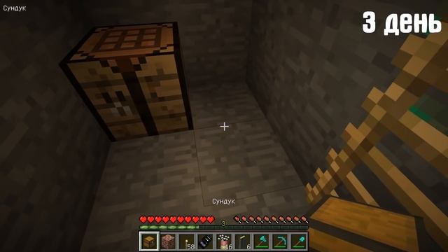 Я ЗАТРОЛЛИЛ ВЕСЬ ЩЕНЯЧИЙ ПАТРУЛЬ В МАЙНКРАФТ МОДЫ MODS MINECRAFT PAW PATROL TROLLING смотреть онлайн