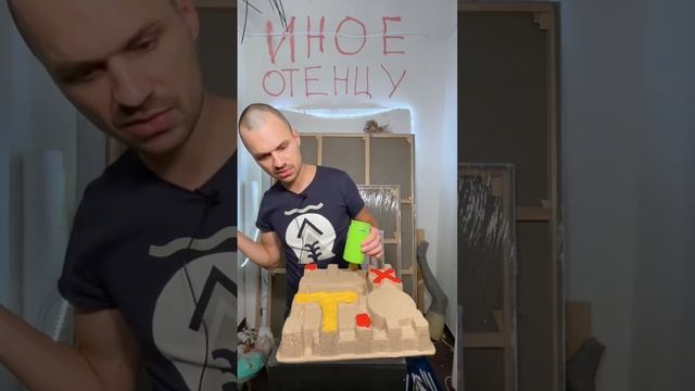 Новая абстрактная живопись #современноеискусство #иноеотенцу смотреть онлайн