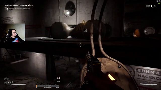 ATOMIC HARD Прохождение Часть 5. Стрим по игре от NextPlay. На РУССКОМ языке. смотреть онлайн
