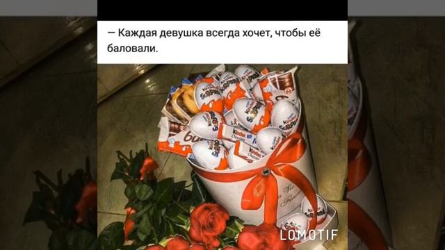 💥🎵💎 смотреть онлайн