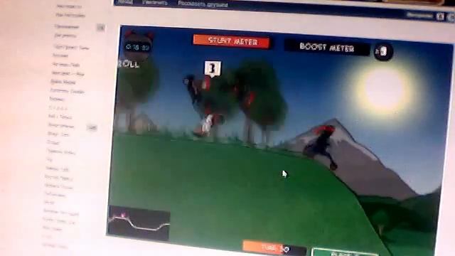 Видео с веб-камеры. Дата: 10 февраля 2013 г., 15:51. смотреть онлайн