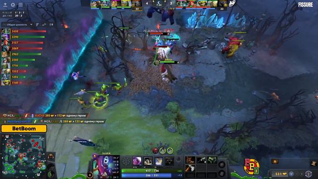 (RU) Nigma Galaxy vs Winter Bear | map 3 | BetBoom Dacha Dubai CQ смотреть онлайн