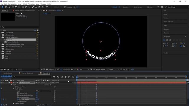 Базовый Курс Adobe After Effects. Движение текста по кругу. Урок №35. смотреть онлайн