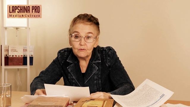 Диагноз поставлен!.. Врачи в русской журналистике ХIХ века. смотреть онлайн