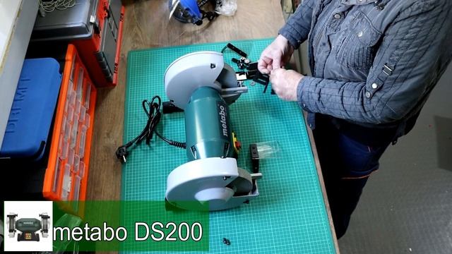 Παρουσίαση δίδυμος τροχός Metabo DS 200
